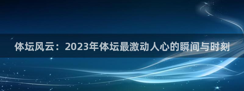 关键词
